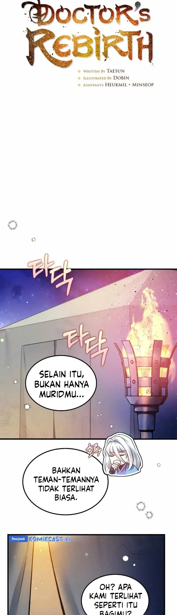 Chapter 204 - halaman 8