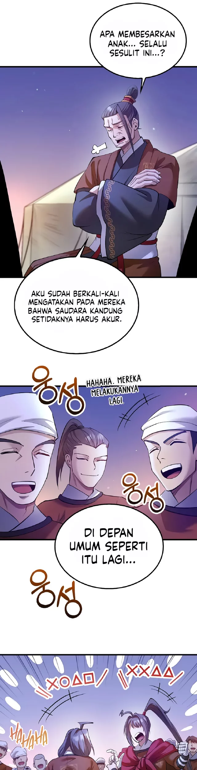 Chapter 205 - halaman 27