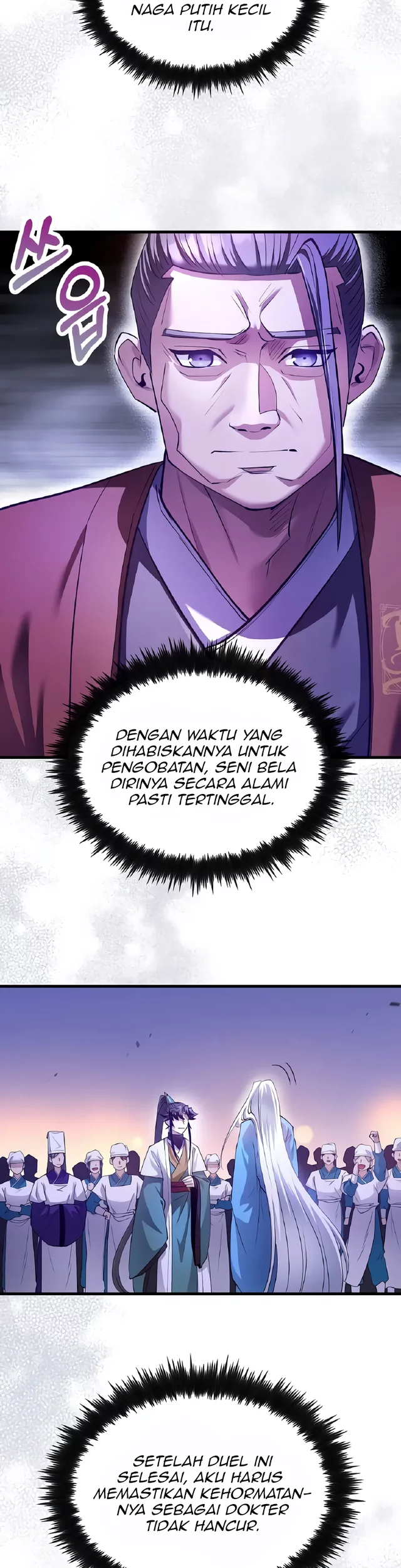 Chapter 205 - halaman 31
