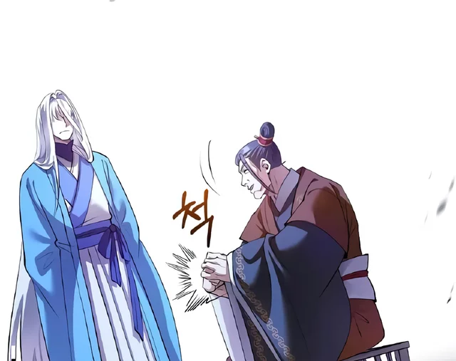 Chapter 205 - halaman 35