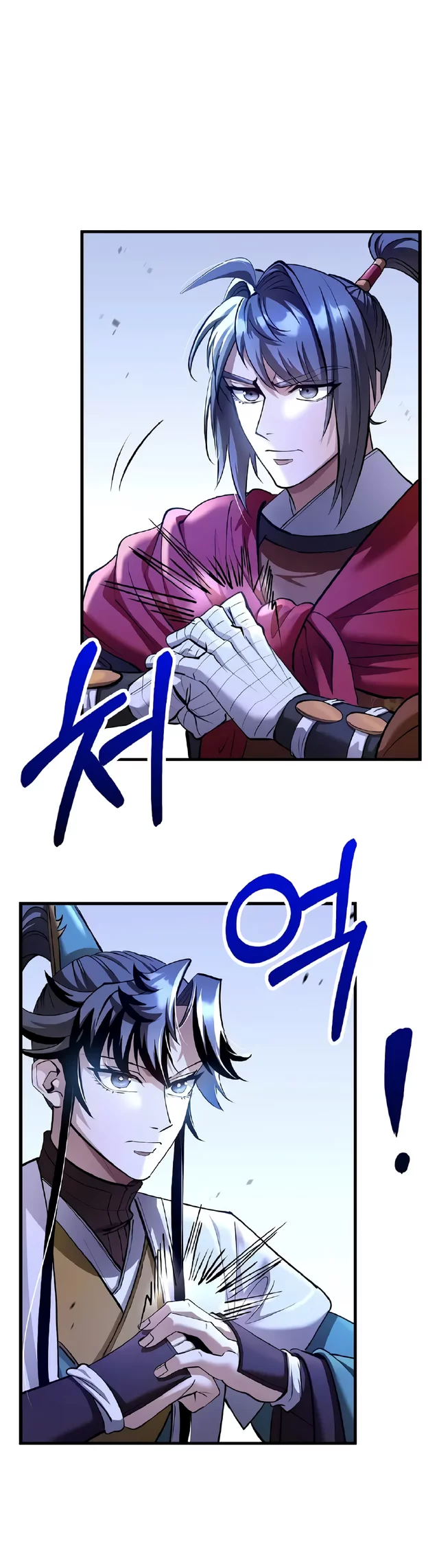 Chapter 205 - halaman 42