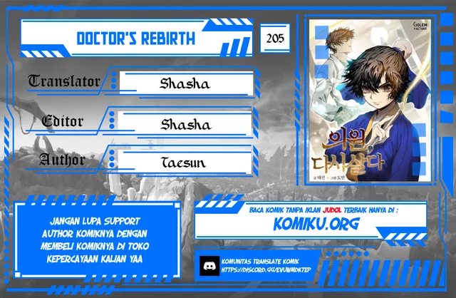 Chapter 205 - halaman 2