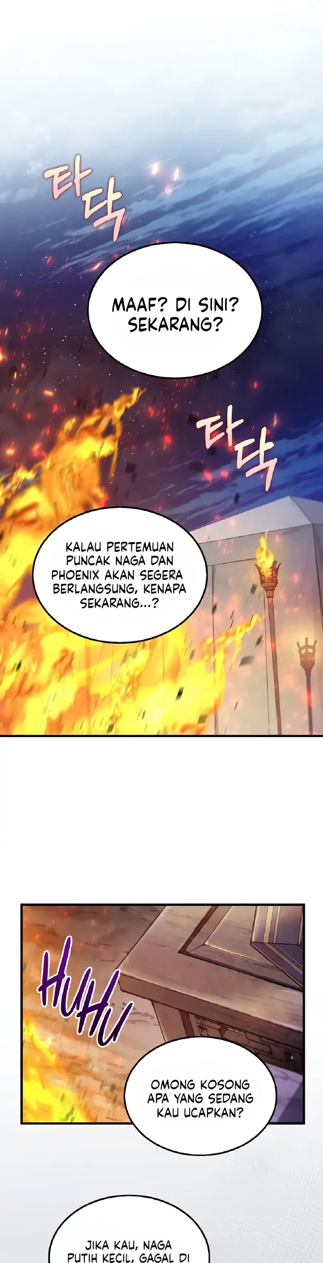 Chapter 205 - halaman 3