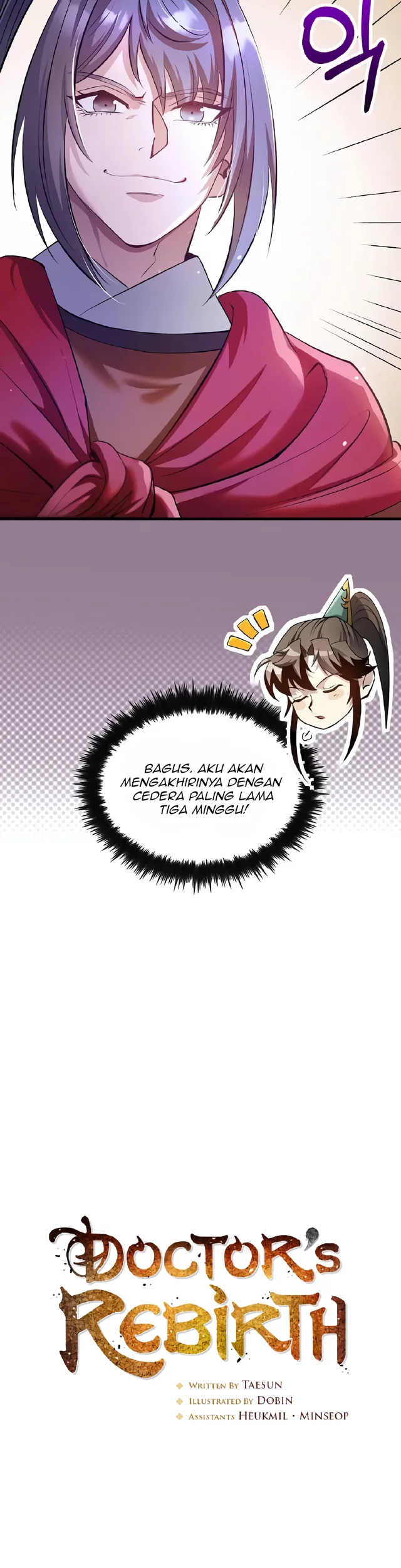 Chapter 205 - halaman 13