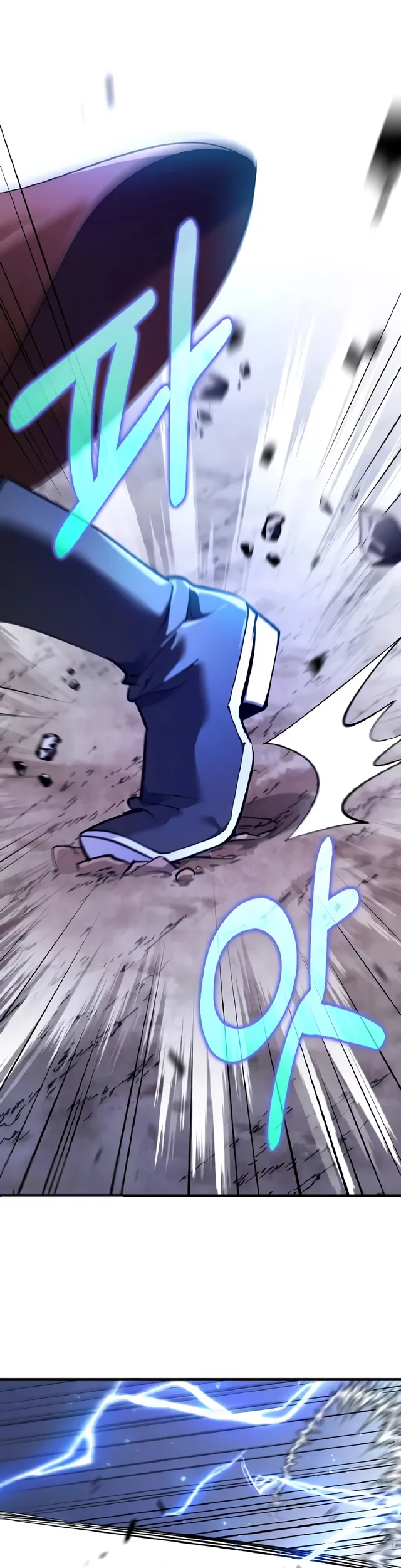 Chapter 206 - halaman 3