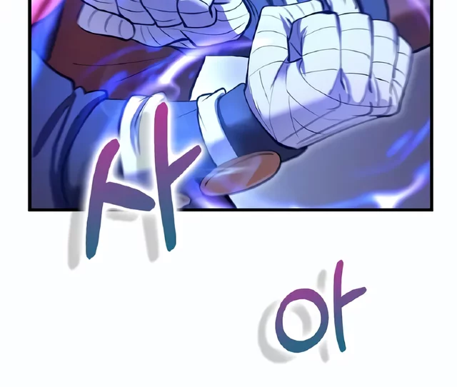 Chapter 206 - halaman 20