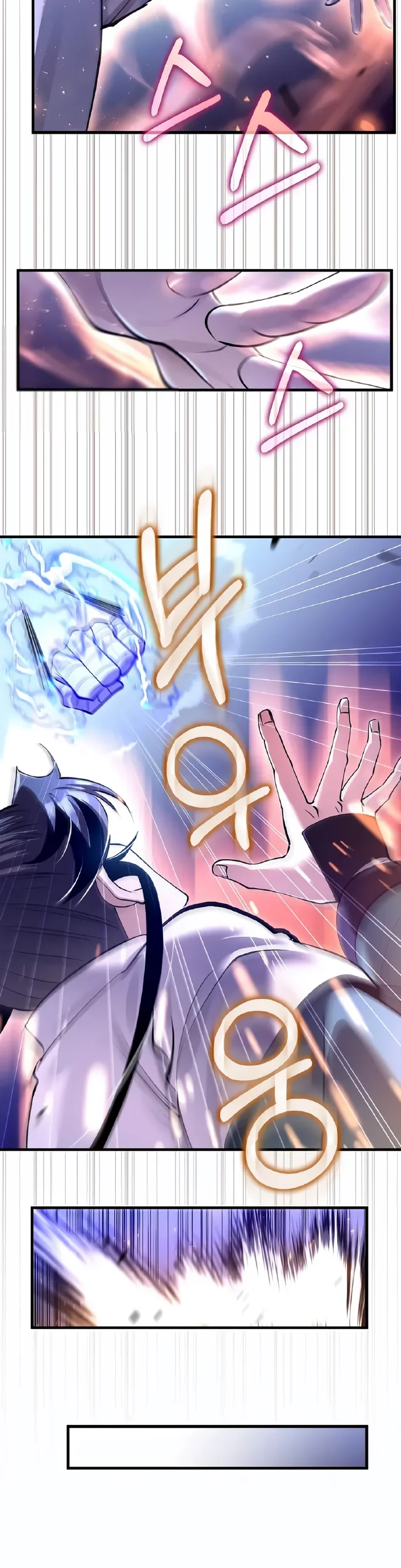 Chapter 206 - halaman 25