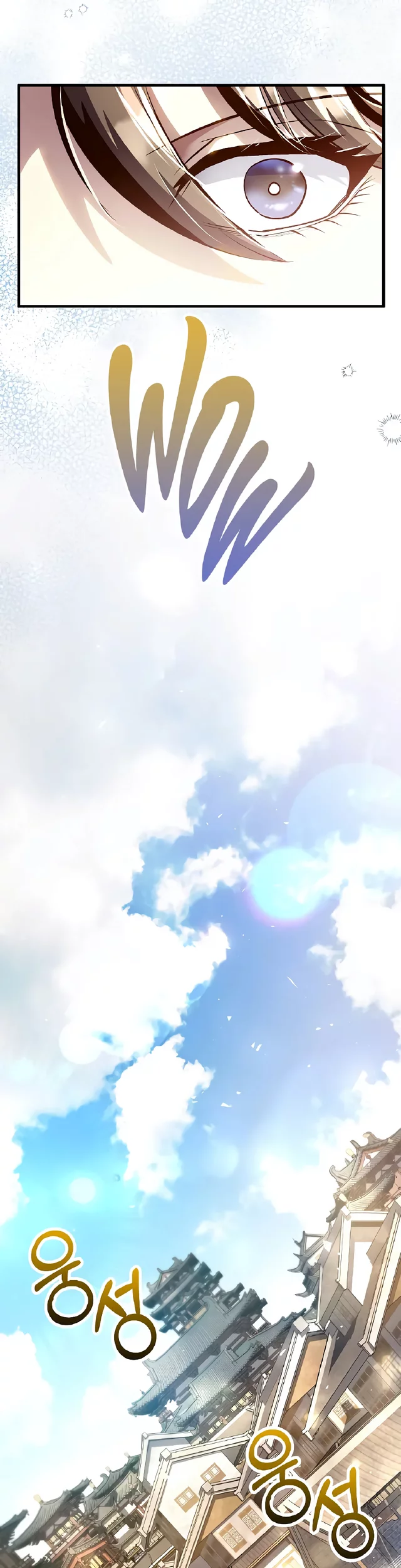 Chapter 207 - halaman 41