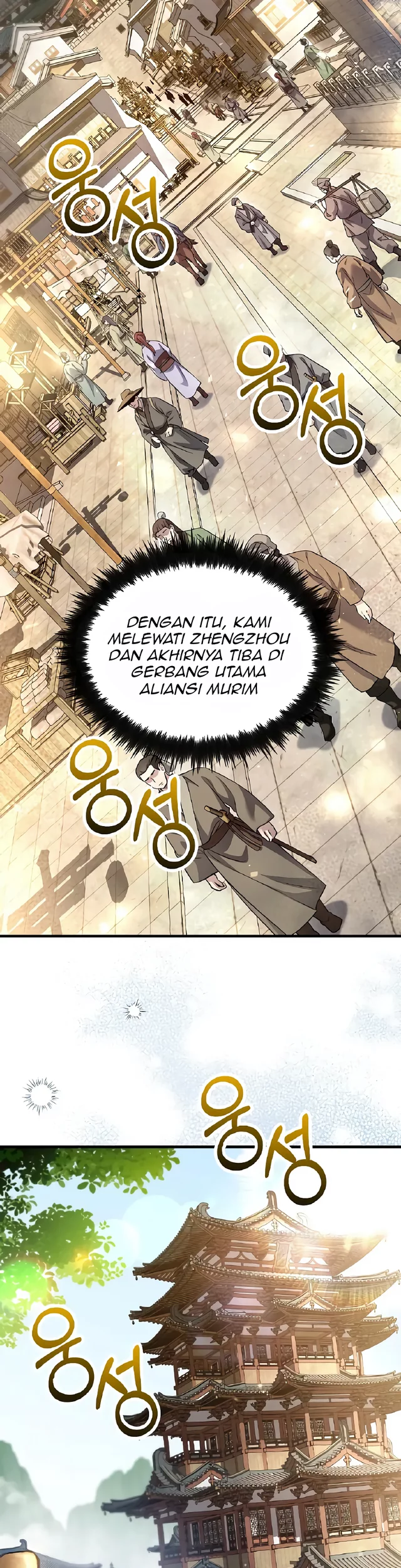Chapter 207 - halaman 42
