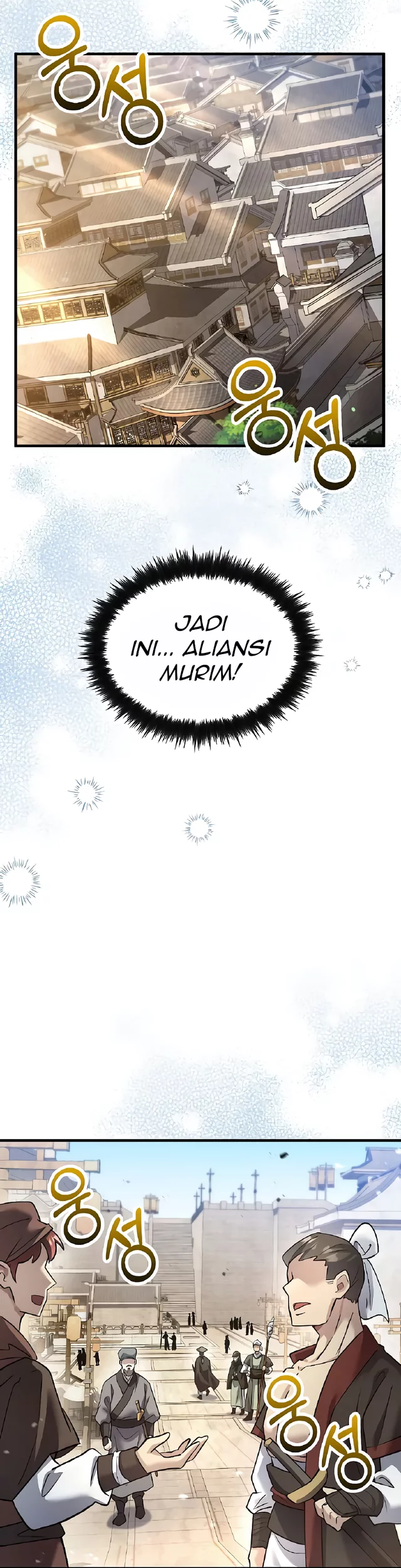 Chapter 207 - halaman 44