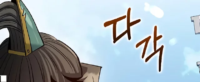 Chapter 207 - halaman 59