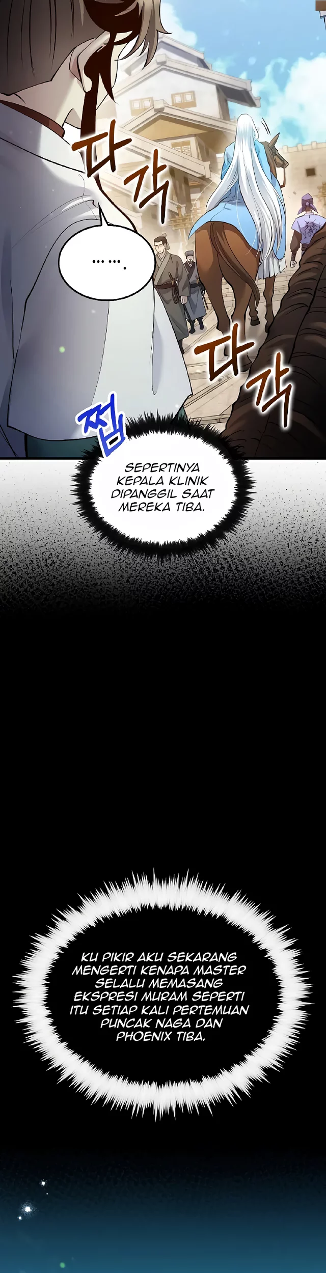Chapter 207 - halaman 60