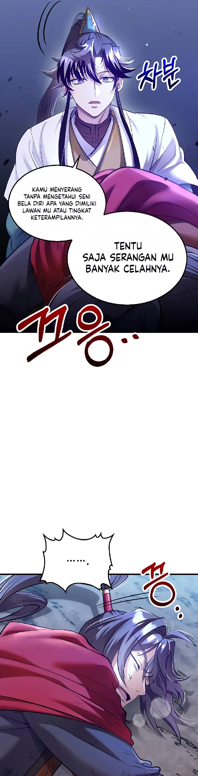 Chapter 207 - halaman 9