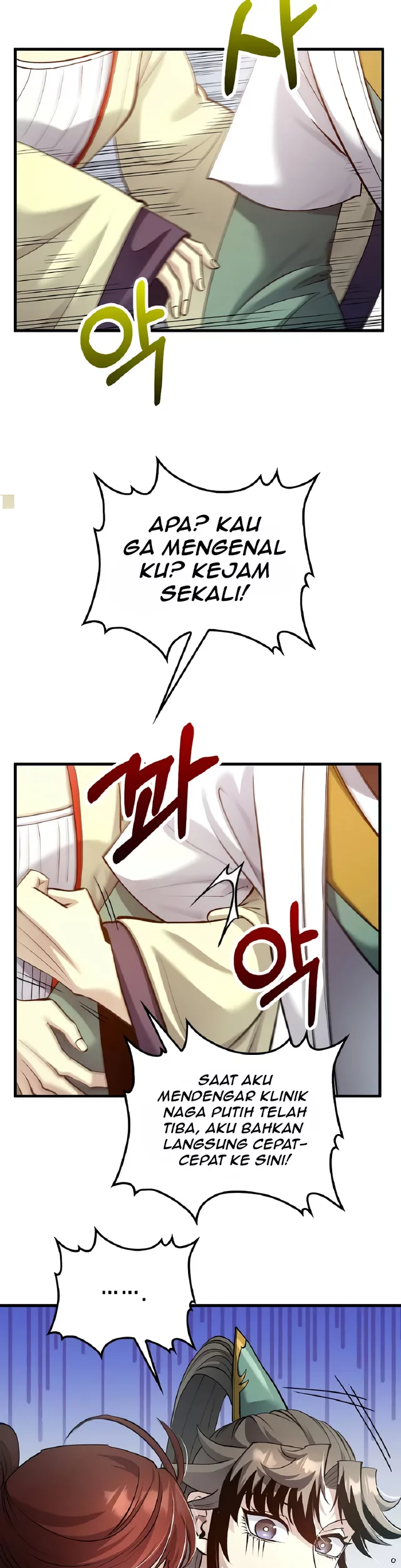 Chapter 208 - halaman 14