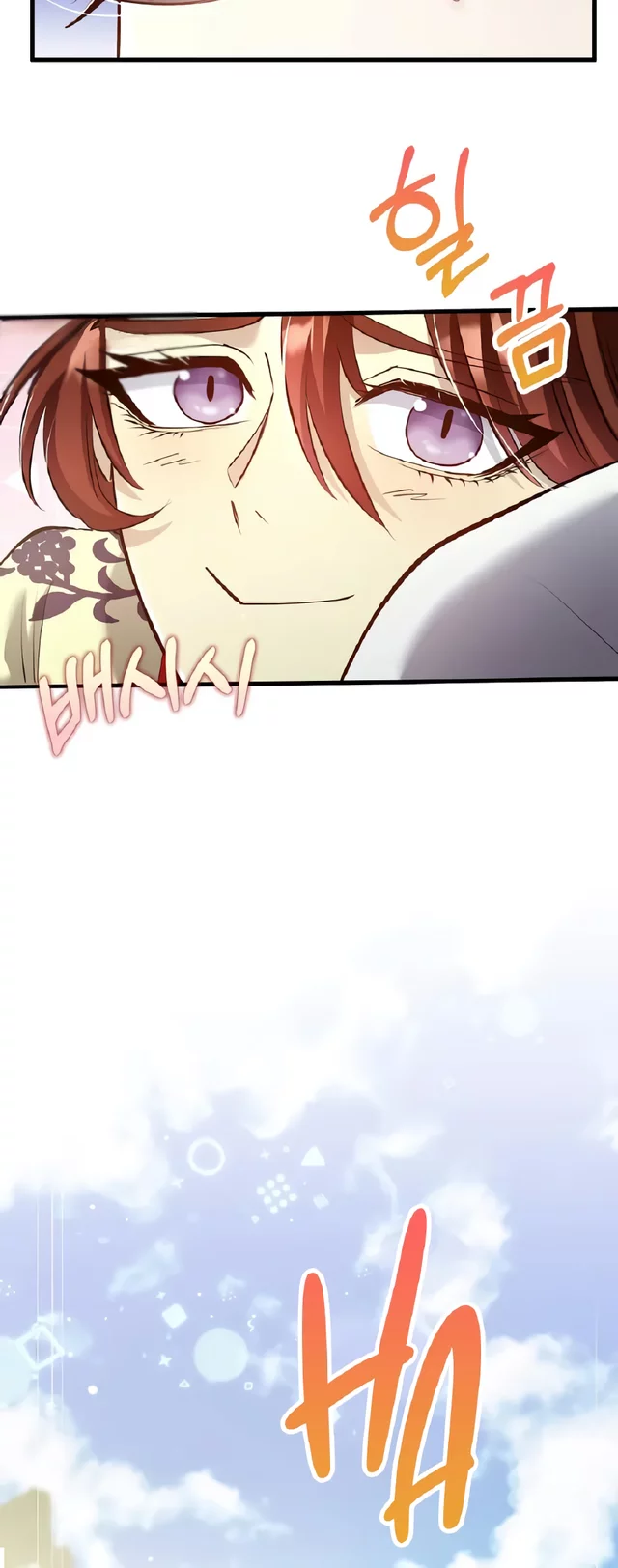 Chapter 208 - halaman 16