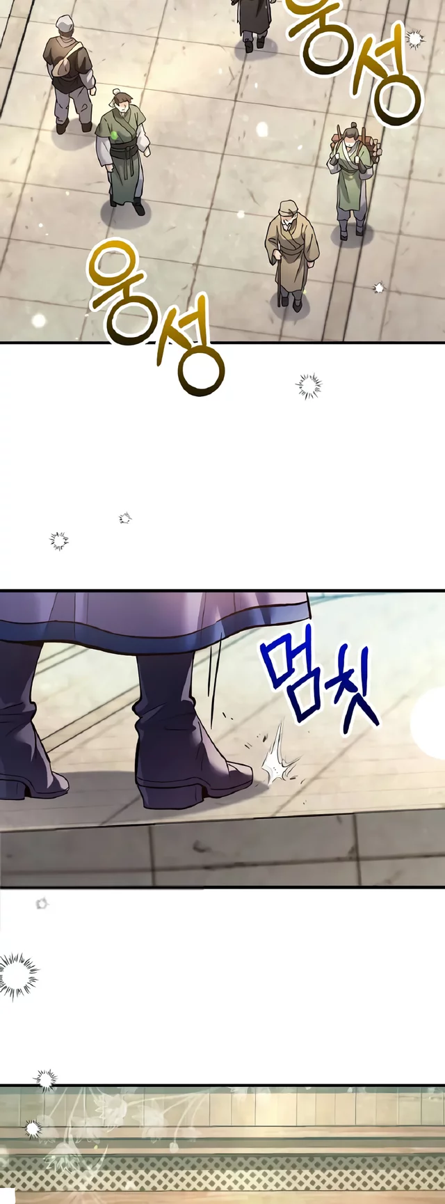 Chapter 209 - halaman 50