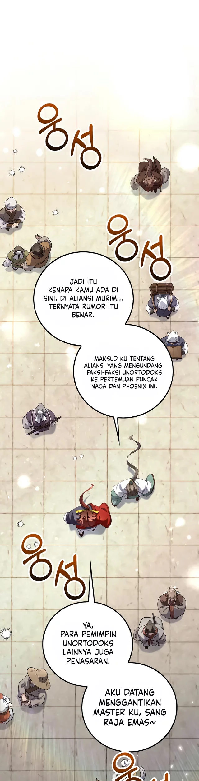Chapter 209 - halaman 3