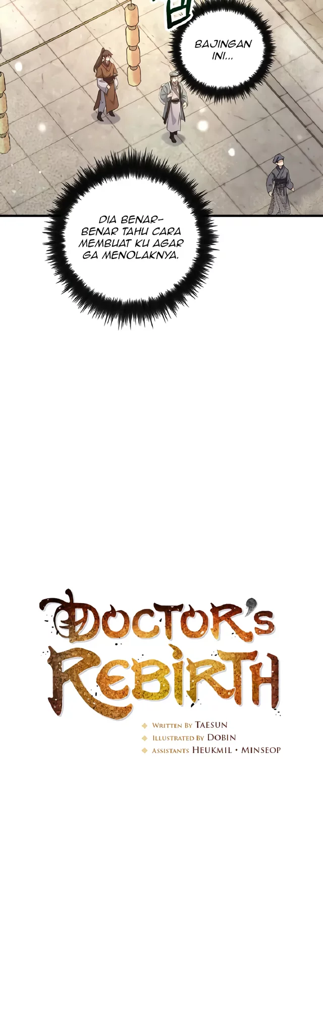 Chapter 209 - halaman 17