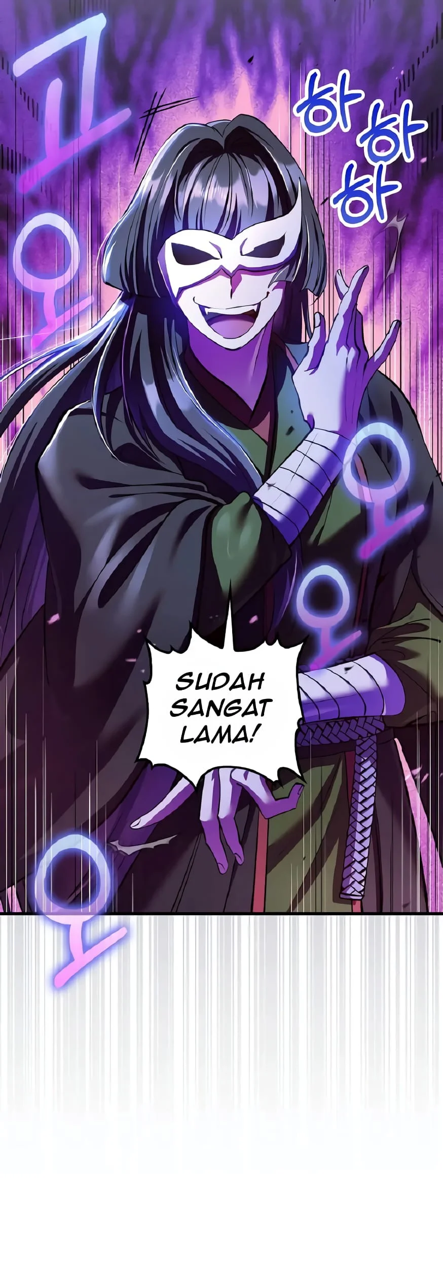 Chapter 210 - halaman 14