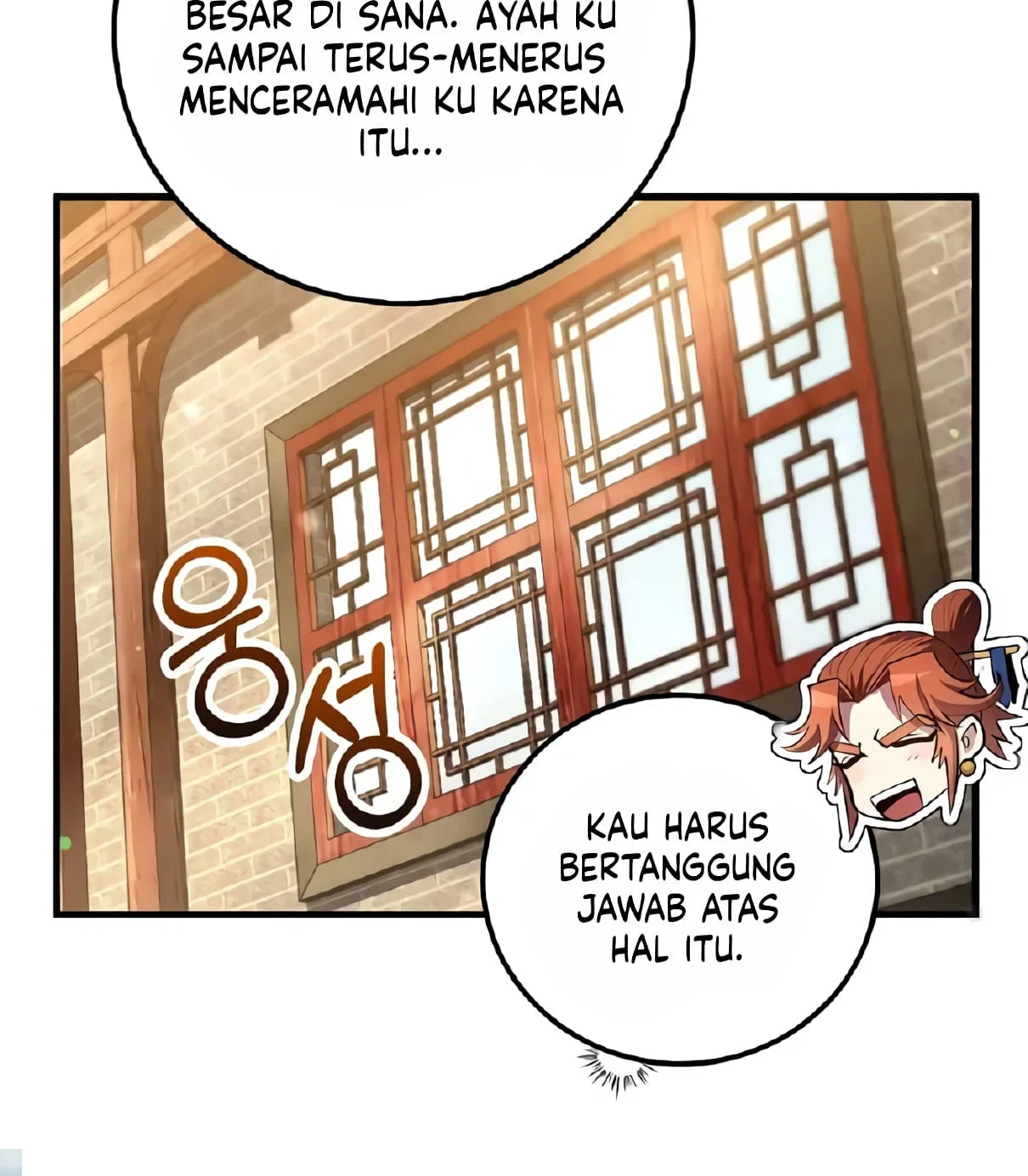 Chapter 210 - halaman 58