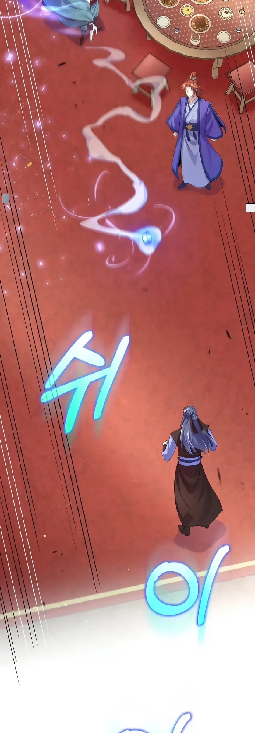 Chapter 212 - halaman 20