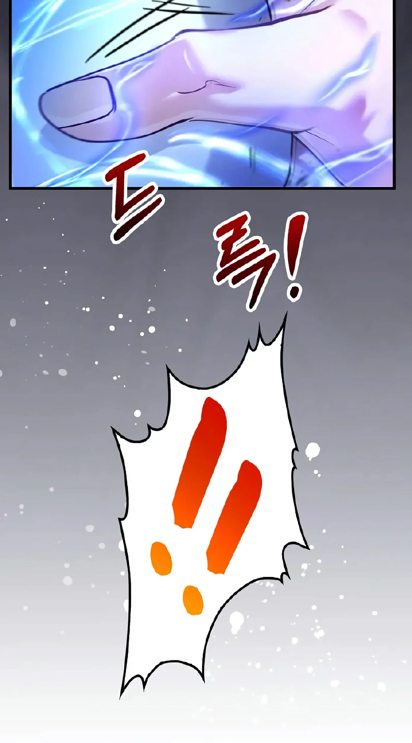 Chapter 212 - halaman 25