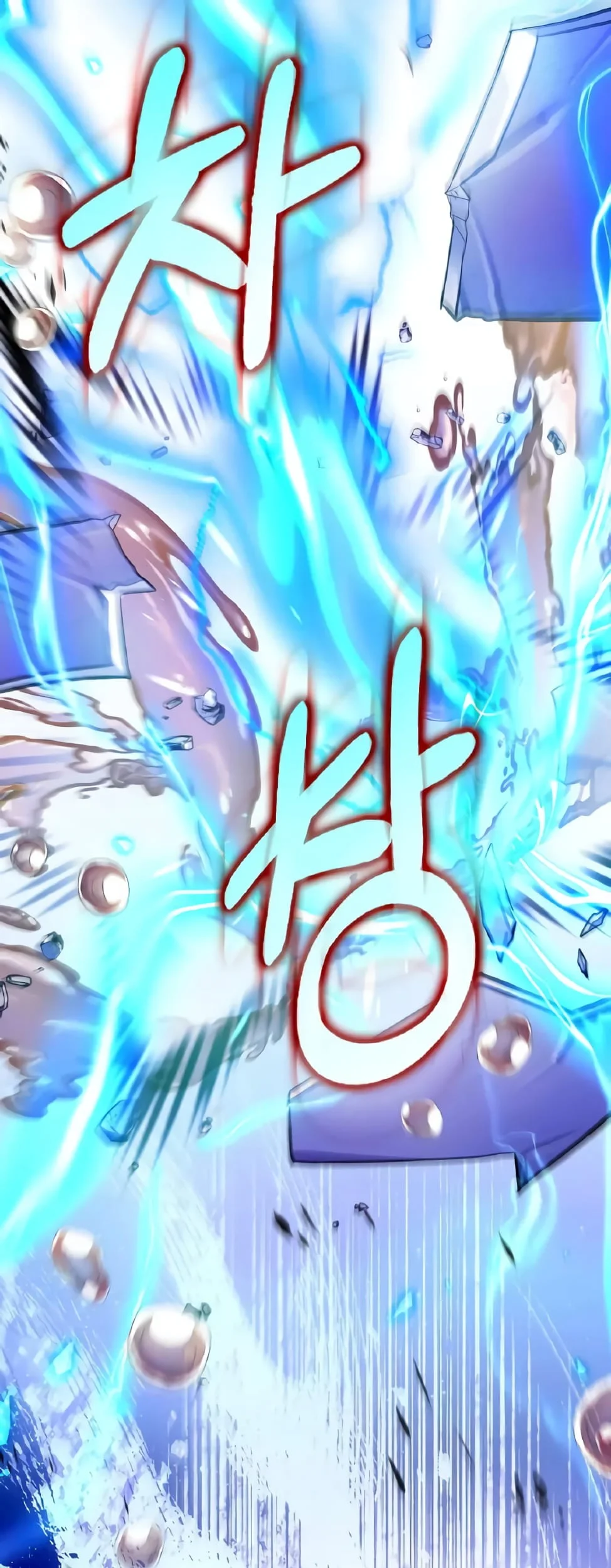 Chapter 212 - halaman 31