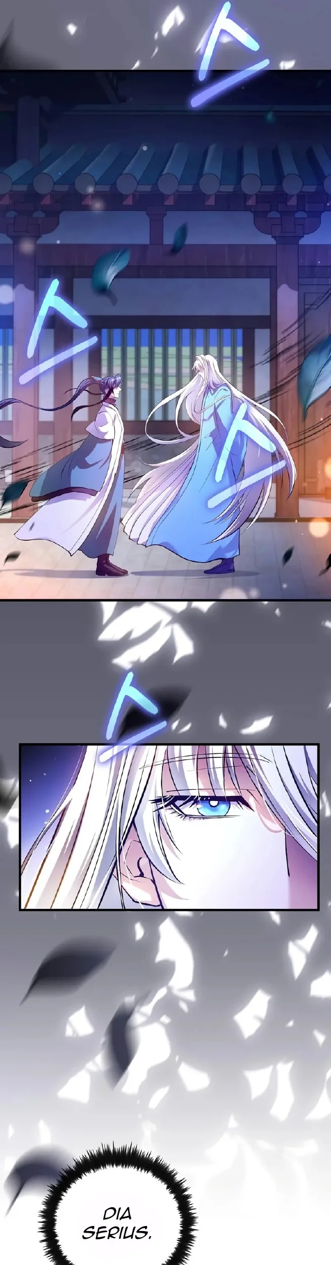 Chapter 214 - halaman 26