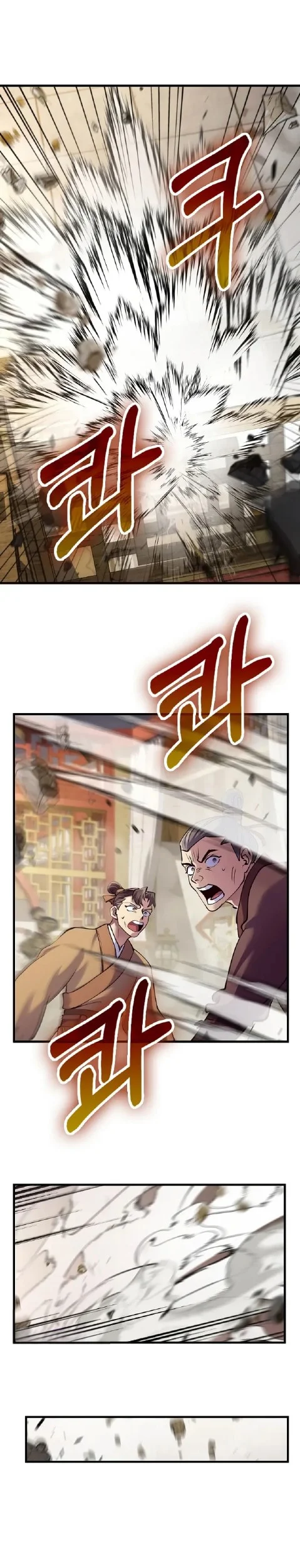 Chapter 215 - halaman 37