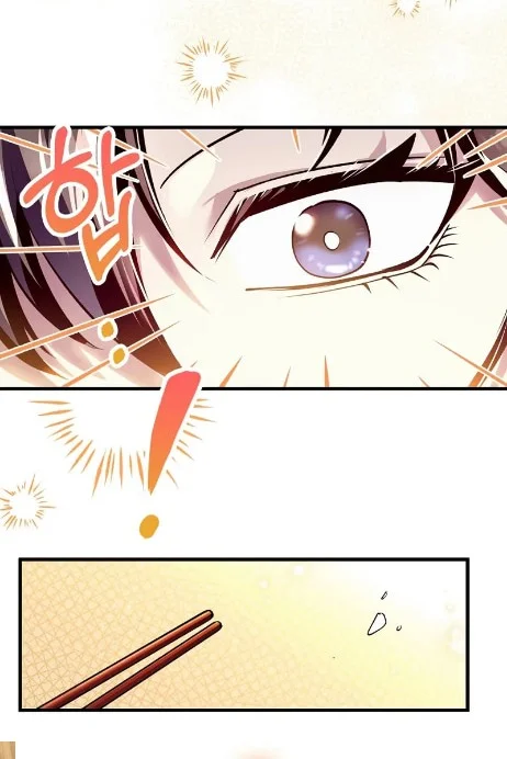 Chapter 215 - halaman 14