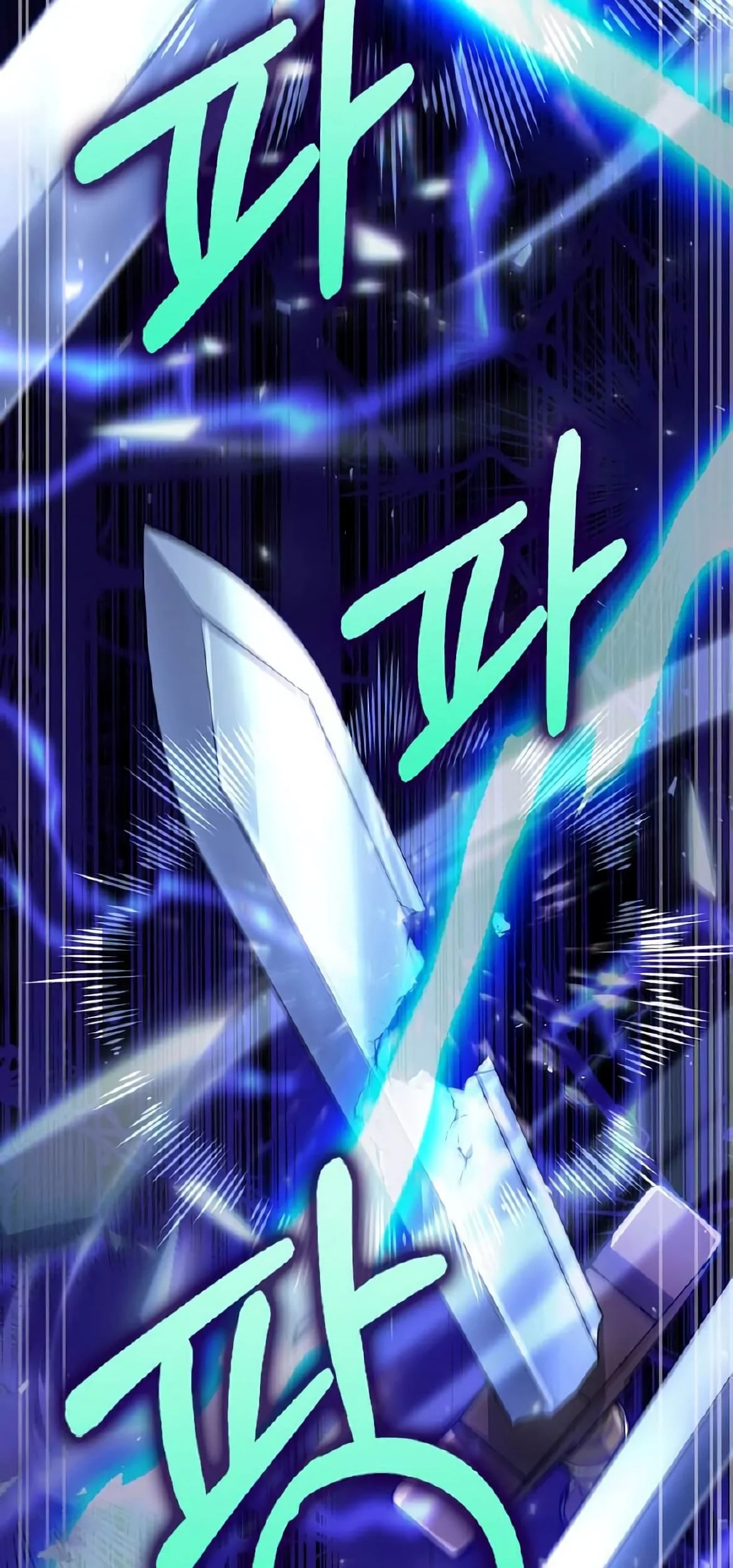 Chapter 216 Fix - halaman 4