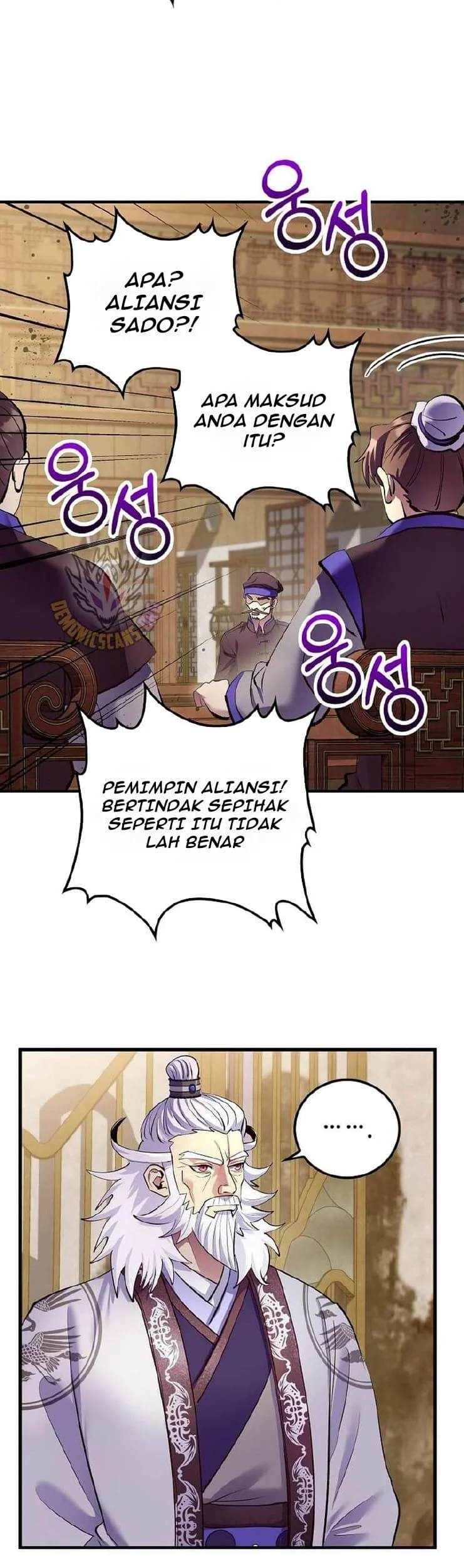 Chapter 217 - halaman 44