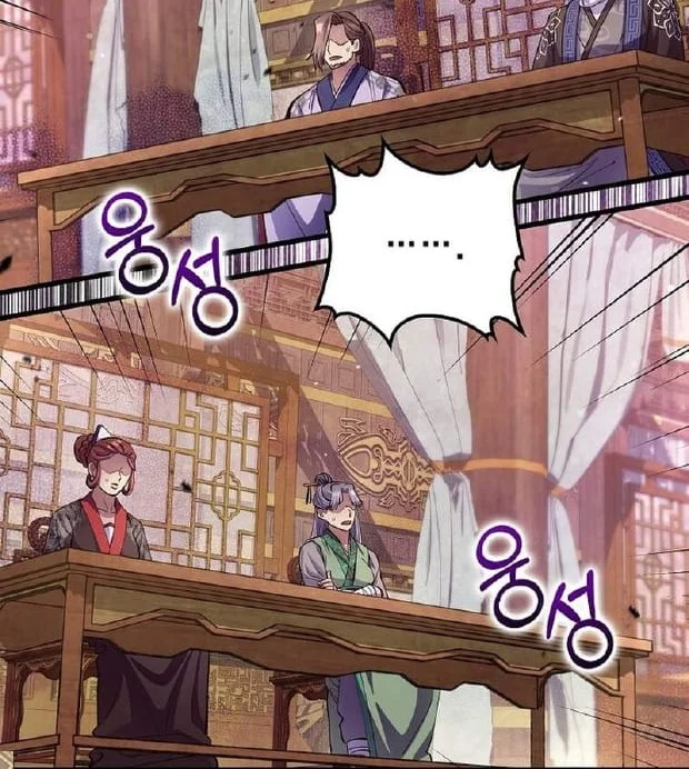 Chapter 217 - halaman 6