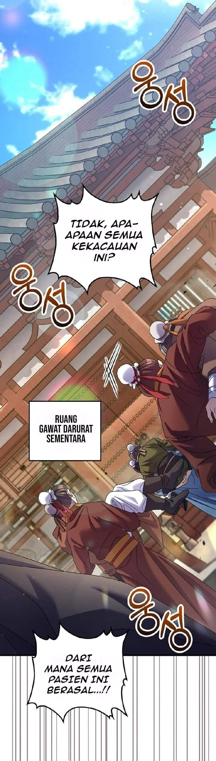Chapter 217 - halaman 22