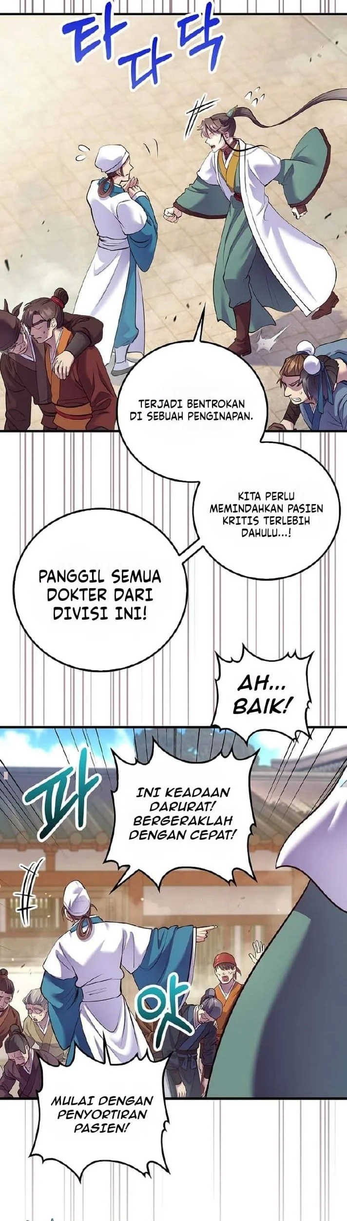 Chapter 217 - halaman 23