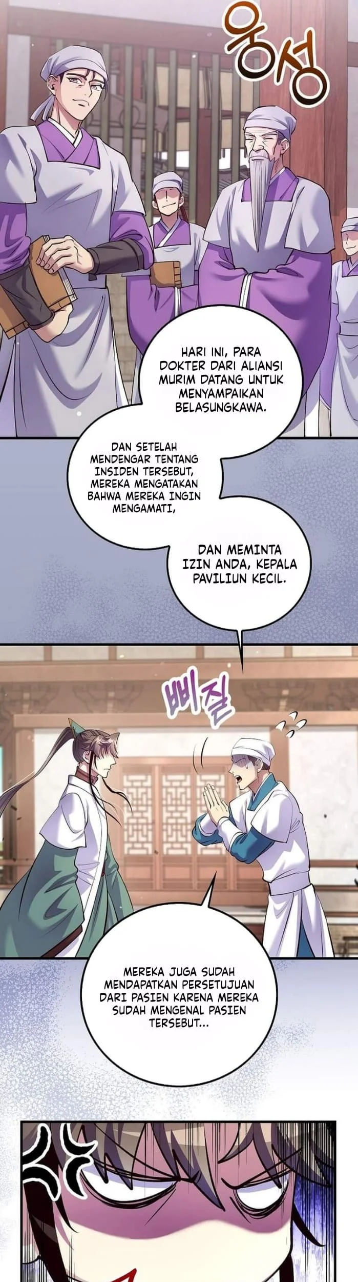 Chapter 217 - halaman 26
