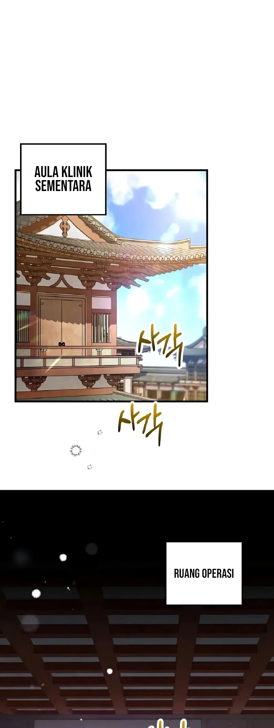 Chapter 219 - halaman 3