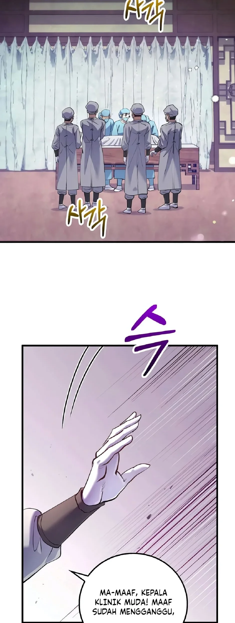 Chapter 219 - halaman 4