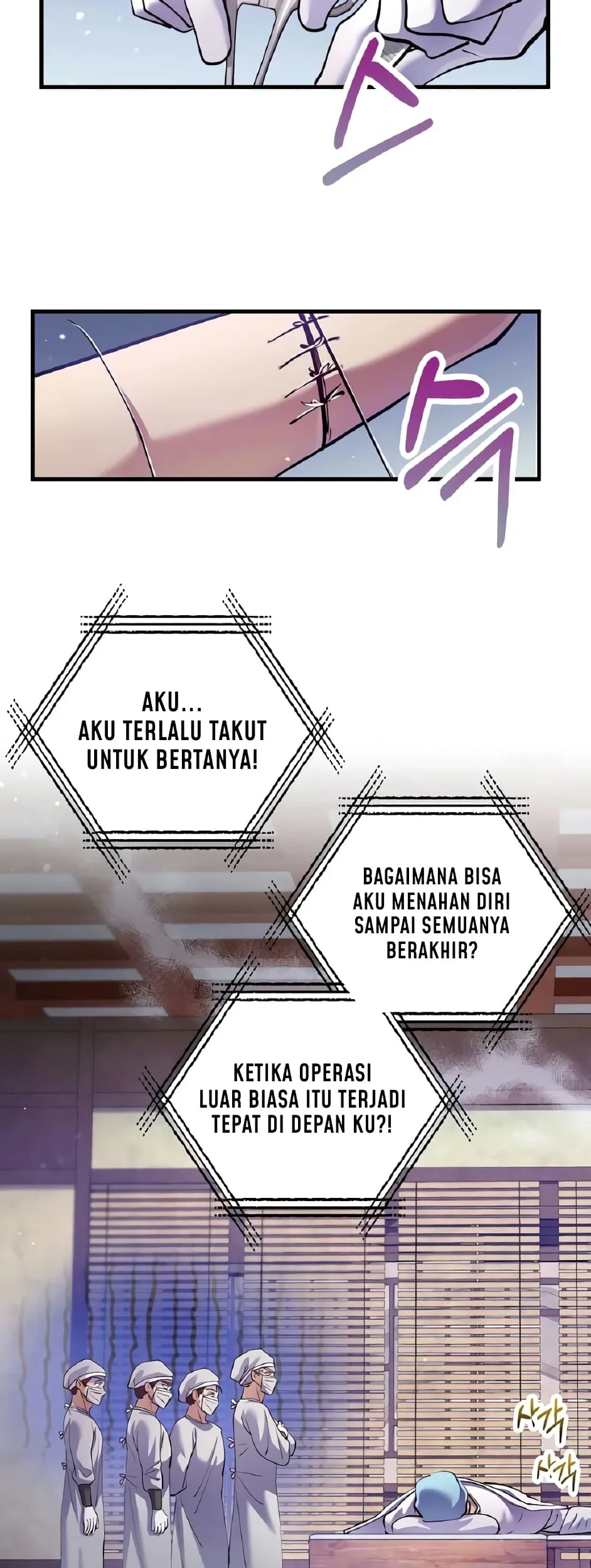 Chapter 219 - halaman 8