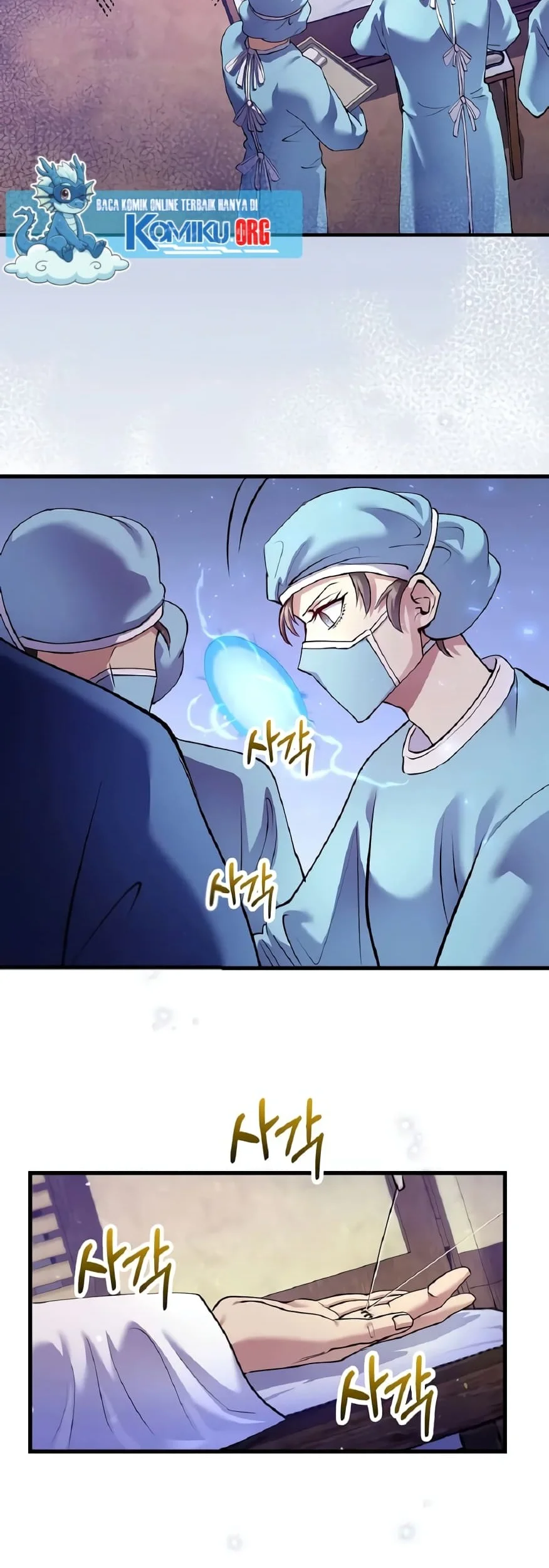Chapter 219 - halaman 15