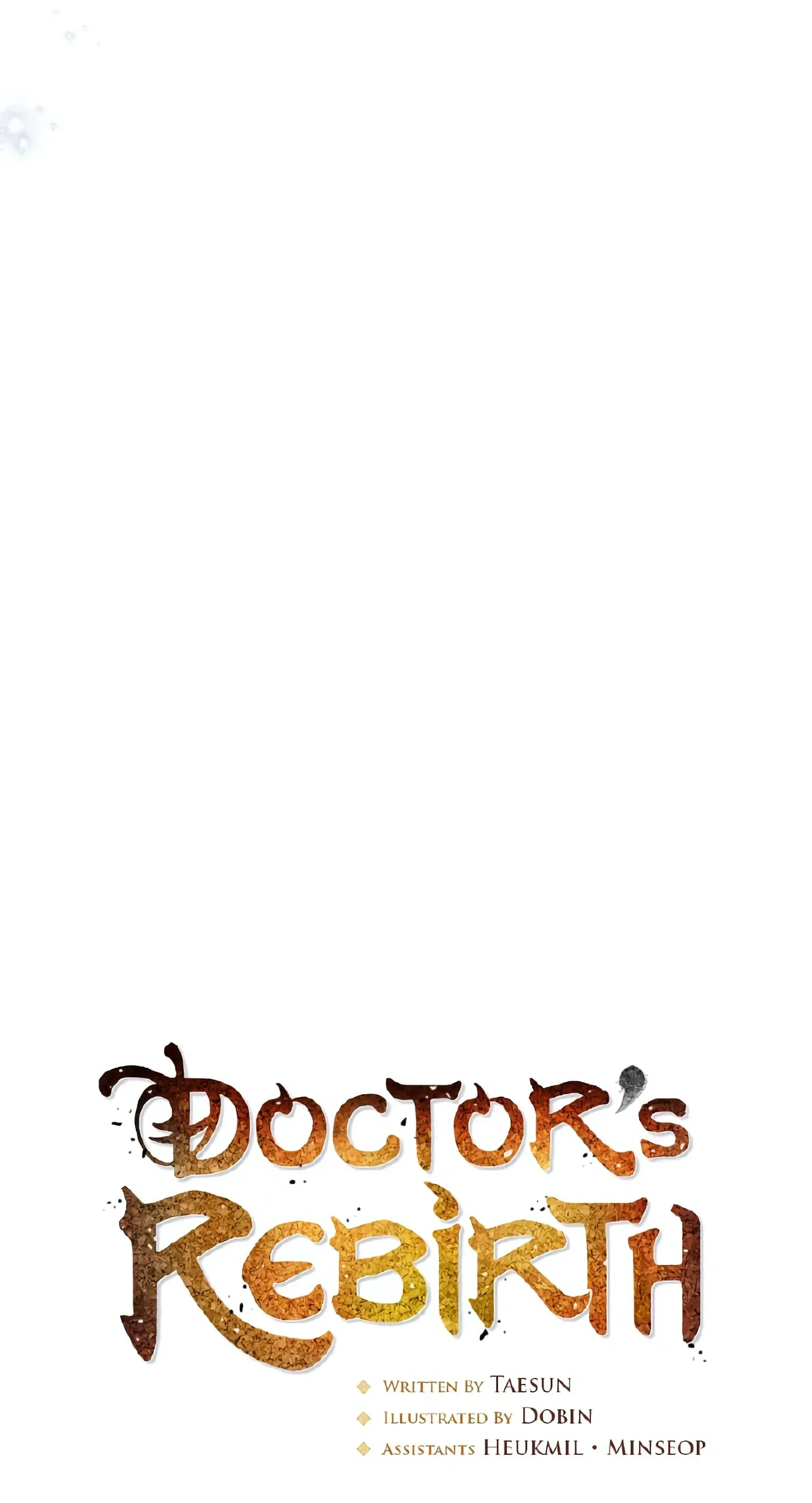Chapter 219 - halaman 17