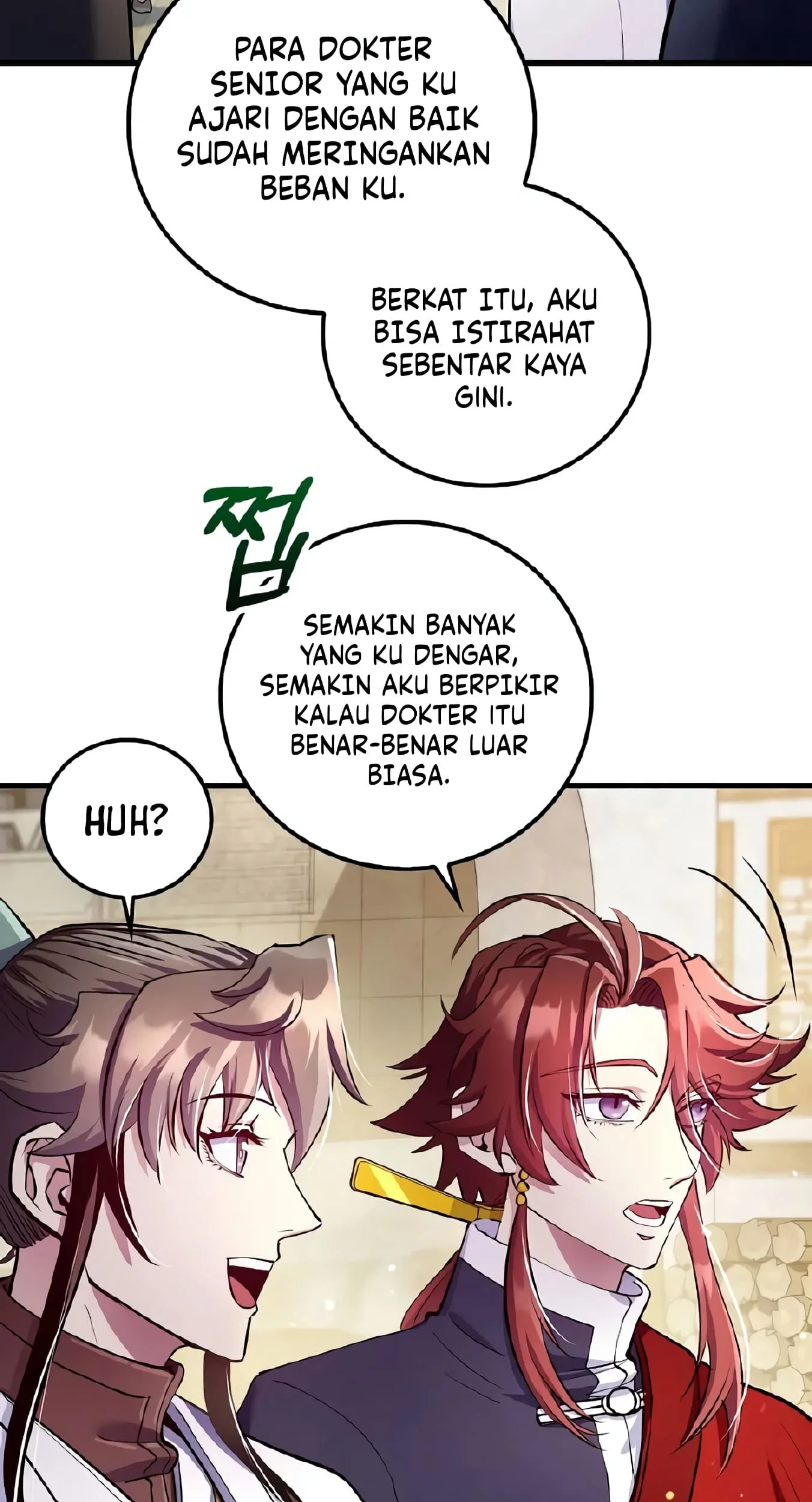 Chapter 219 - halaman 21