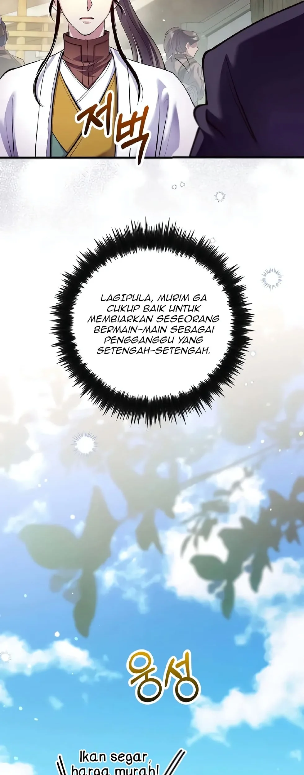 Chapter 219 - halaman 29