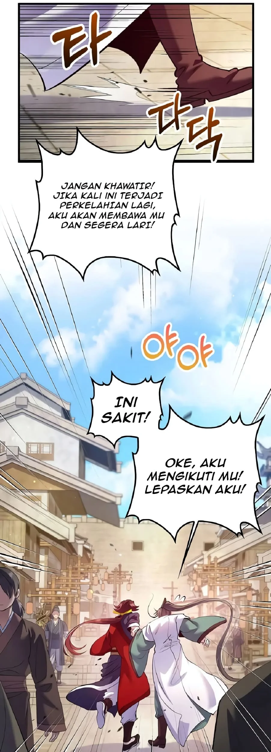 Chapter 219 - halaman 38