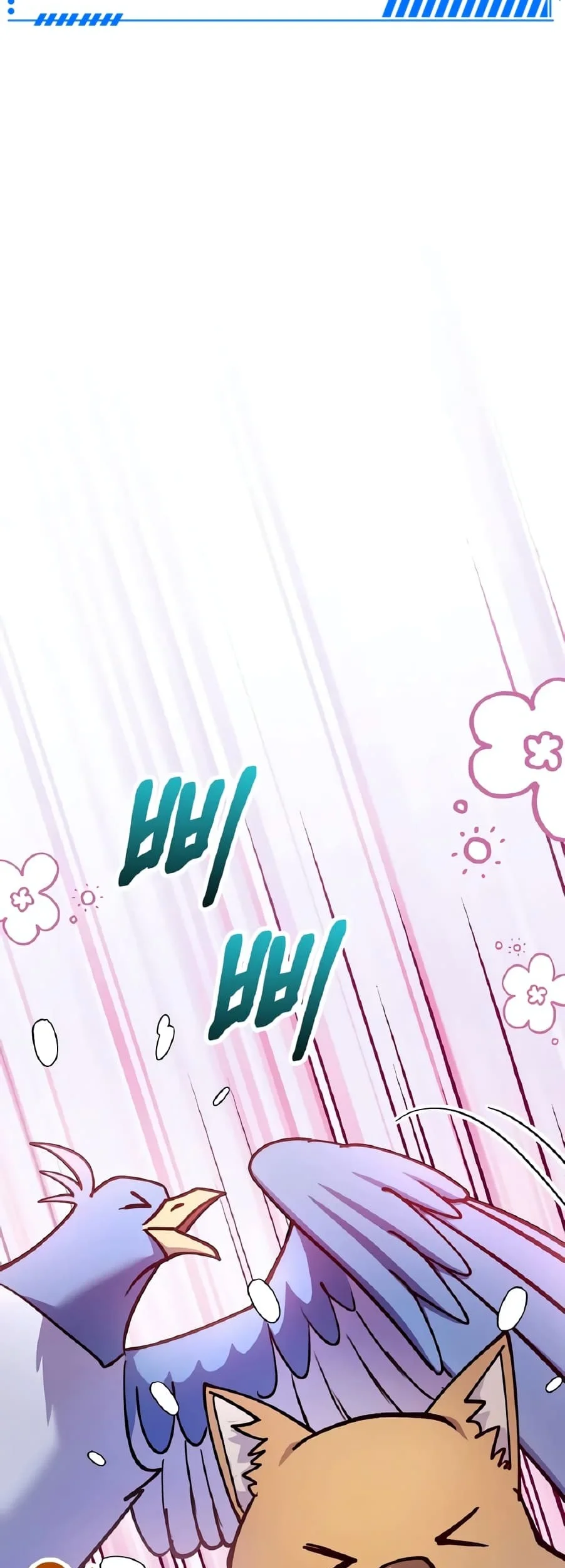 Chapter 219 - halaman 40