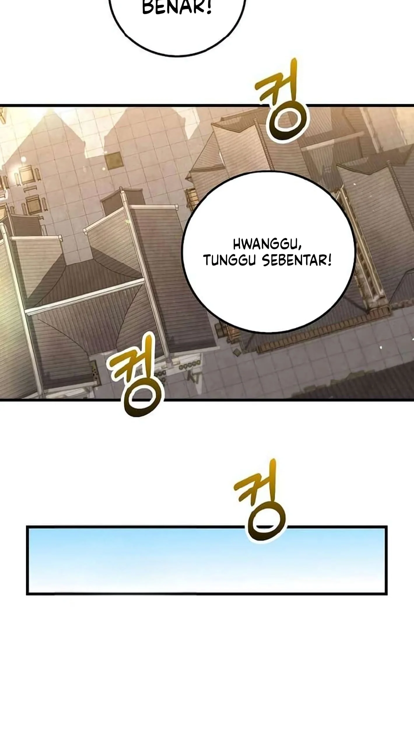 Chapter 220 - halaman 71