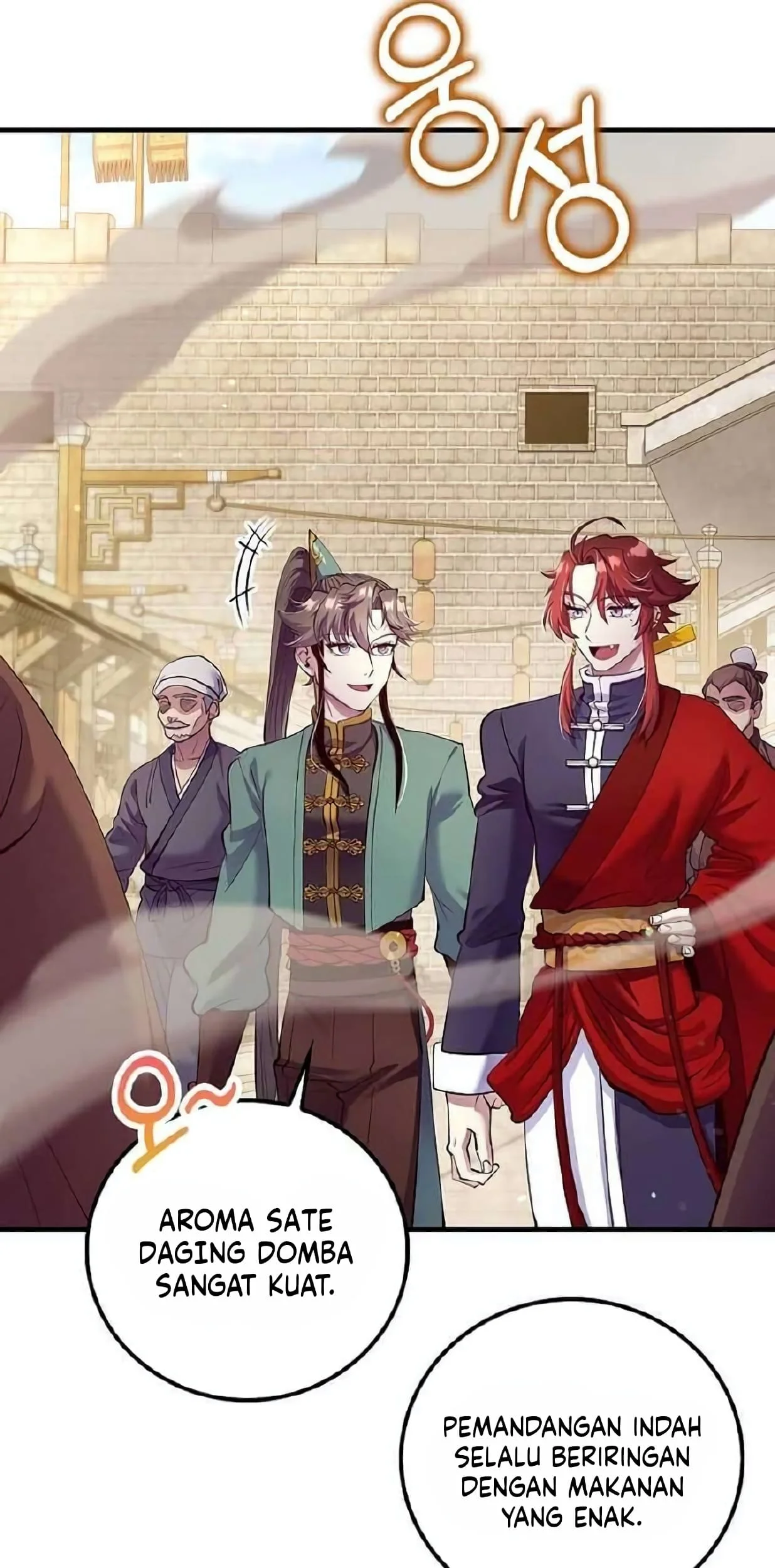 Chapter 220 - halaman 77