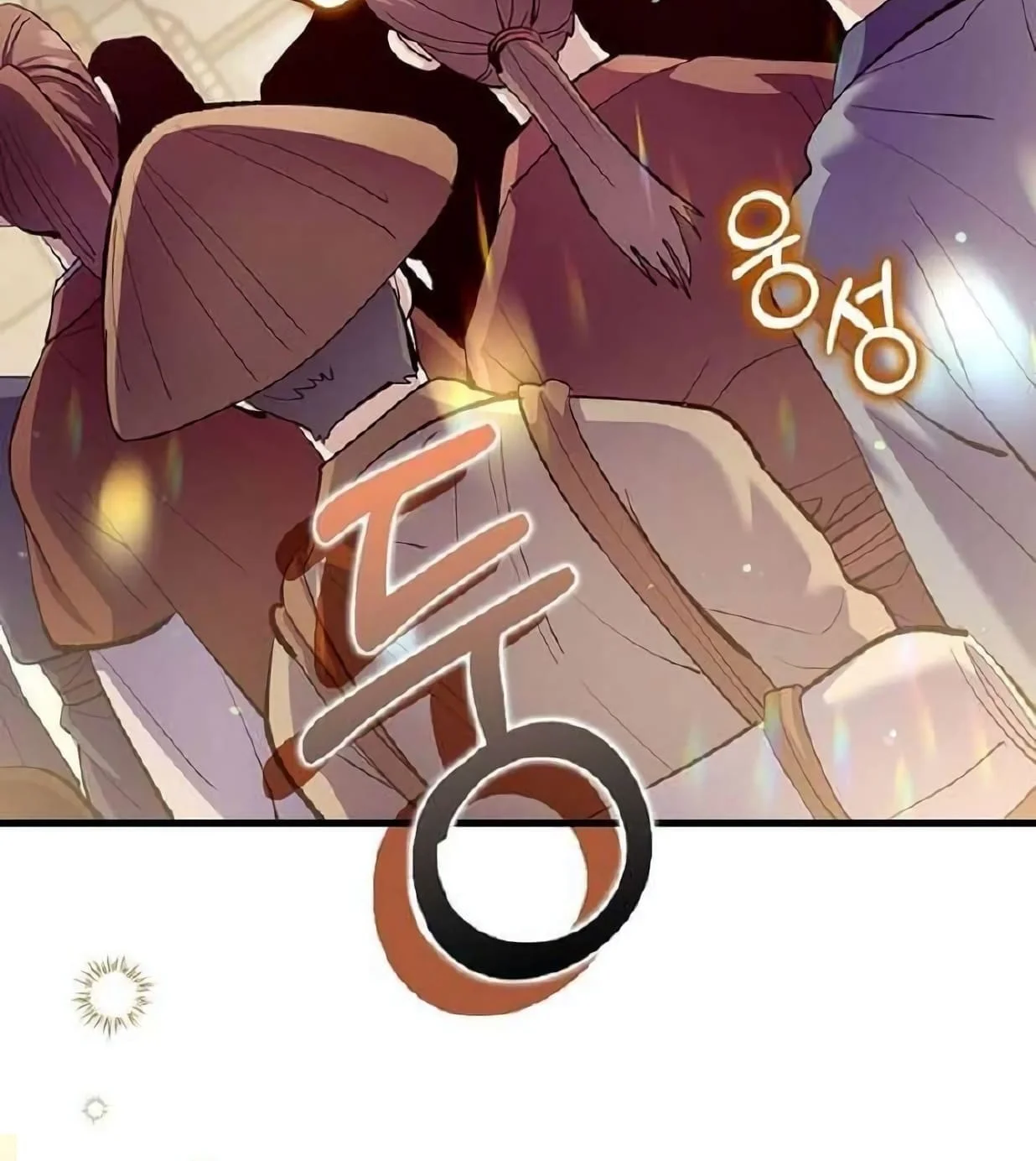 Chapter 220 - halaman 83