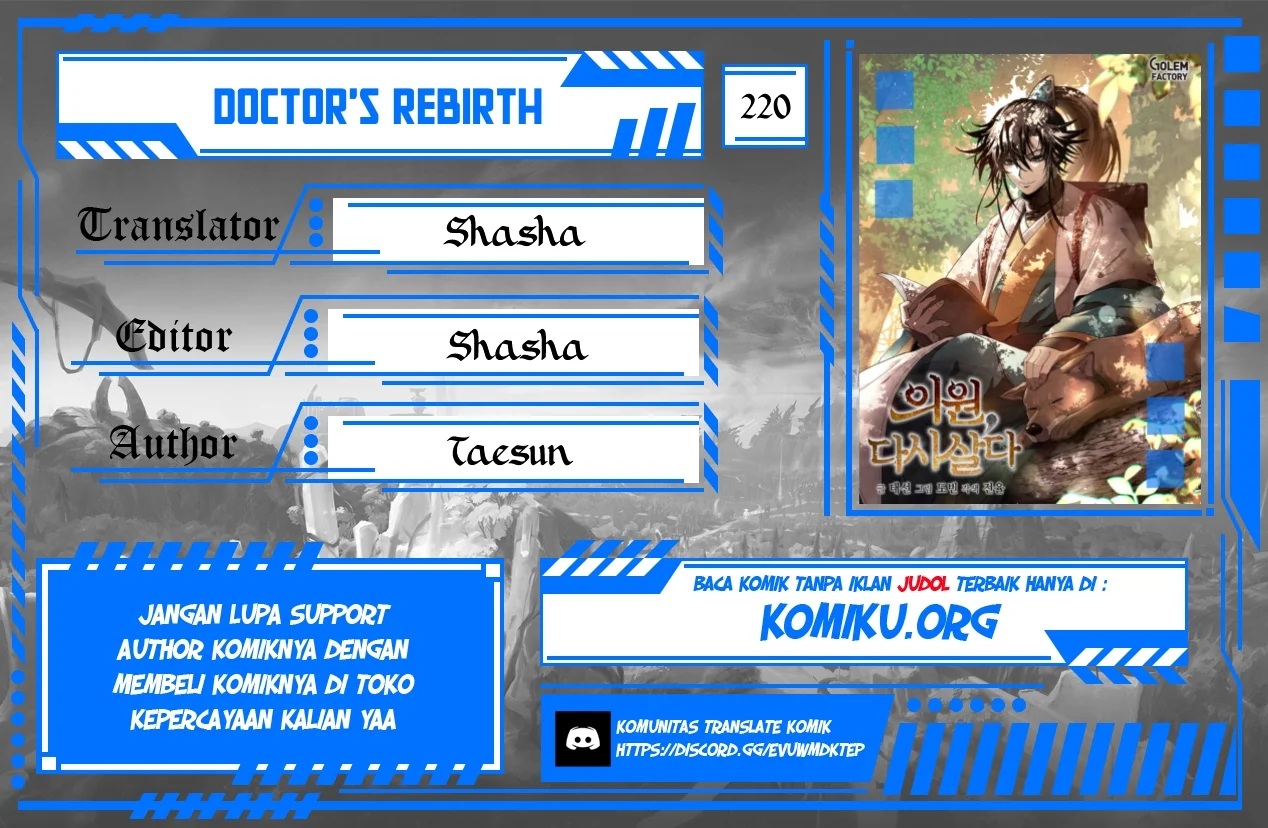 Chapter 220 - halaman 2
