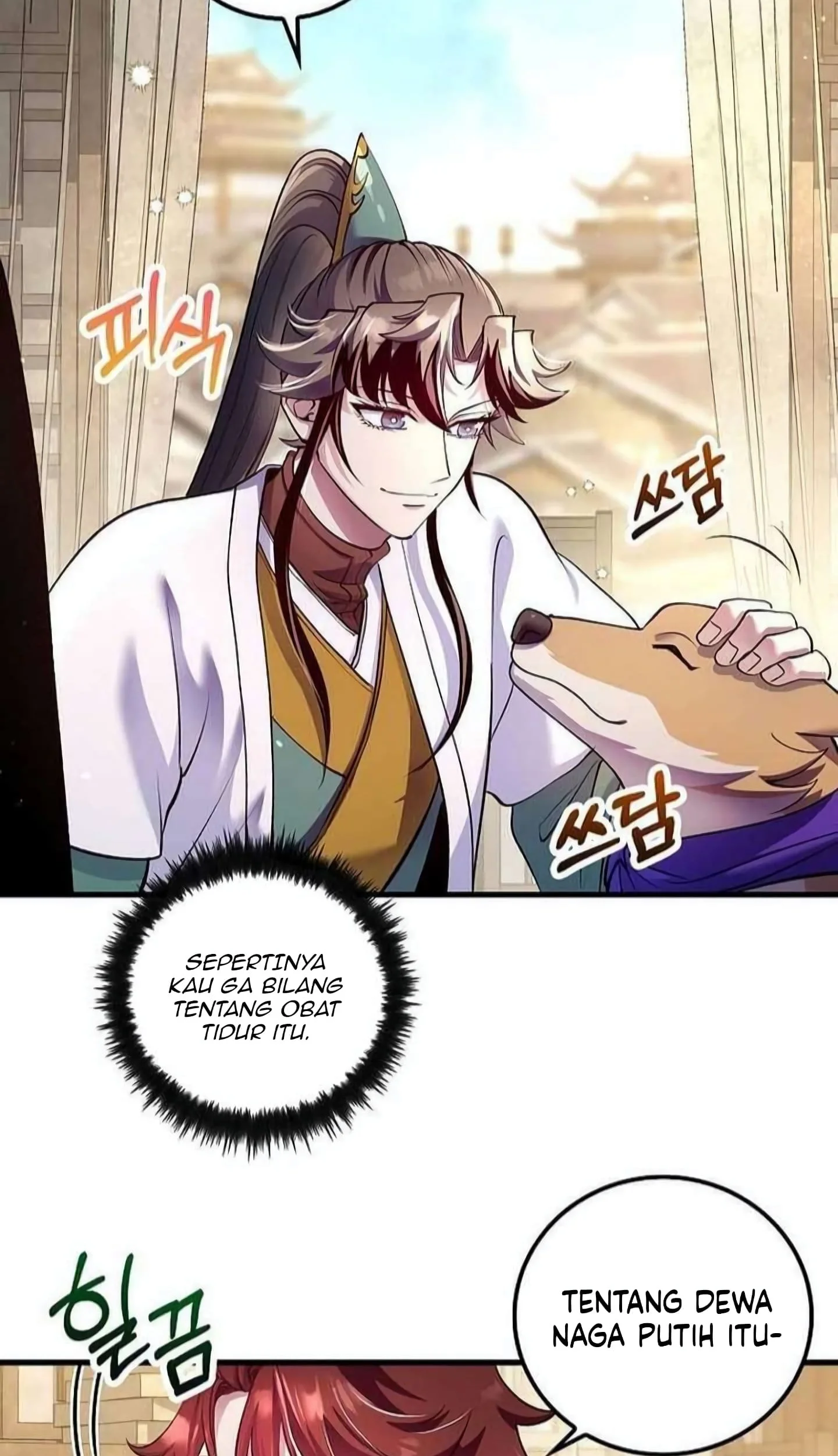 Chapter 220 - halaman 5